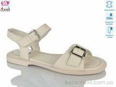 Gukkcr MG8636, 20.00, 8, 36-41