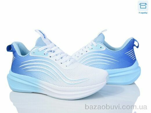 YZY U2100-3, 17.00, 8, 40-45