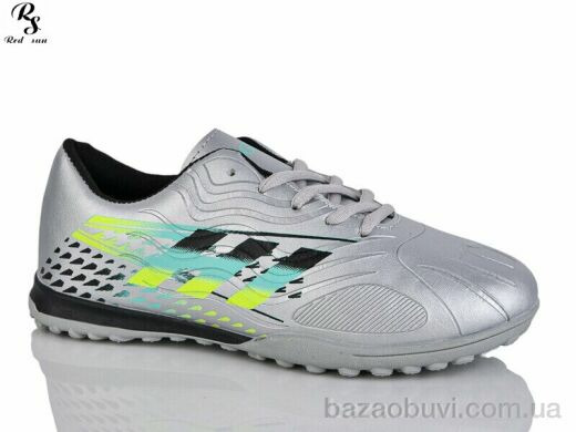 Red Sun FB109, 440.00, 8, 36-41