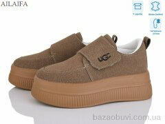 Ailaifa AW03 khaki, 680.00, 8, 36-41