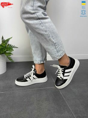 ARTO 210 чорний к., 1200.00, 8, 36-40