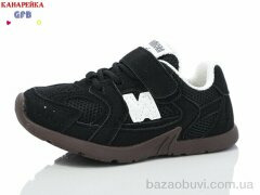 GFB-Канарейка Z6138-2, 250.00, 8, 21-26