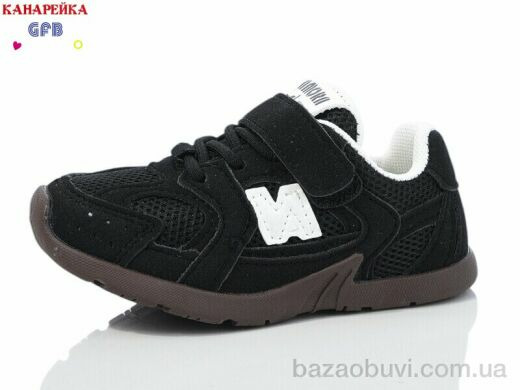 GFB-Канарейка Z6138-2, 250.00, 8, 21-26