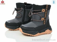 KIMBOO FG24112-1D, 550.00, 8, 23-28