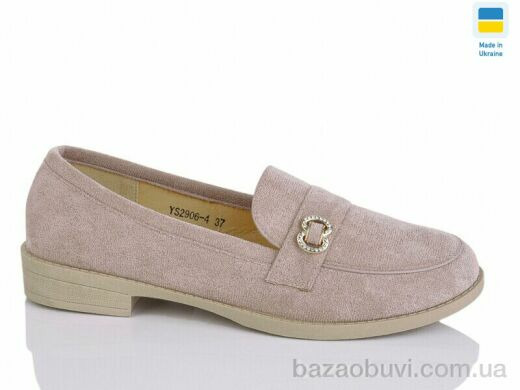 Swin YS2906-4, 340.00, 8, 36-41