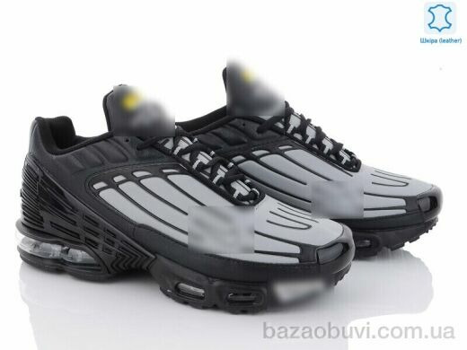 Olimp A301-1, 39.00, 8, 41-46