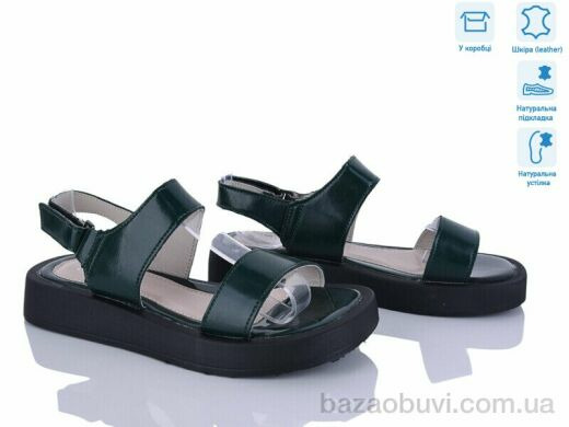 Захар-Gold O1478-6 піна, 330.00, 8, 36-41