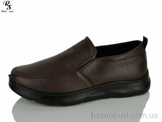 Red Sun 1490-2, 630.00, 8, 41-45