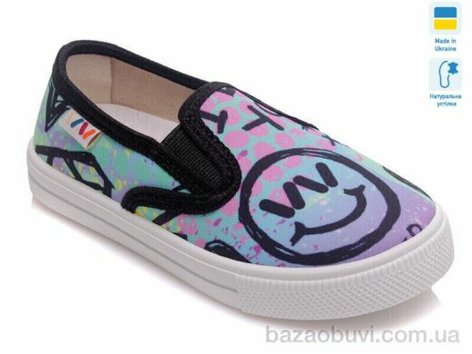 Prime-Opt Weestep R107850228-WS, 189.00, 8, 27-34