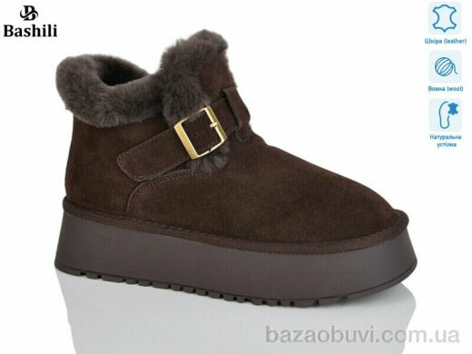 Башили H9528-8, 32.00, 6, 36-41