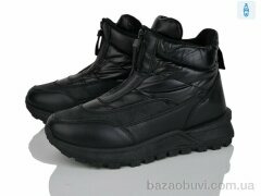 Loretta M205, 550.00, 8, 36-41