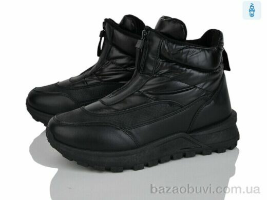 Loretta M205, 550.00, 8, 36-41