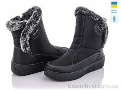 Paolla Paolla 227 чорний, 600.00, 8, 37-42