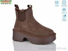 HENGJI-ELENA T002-7, 860.00, 6, 36-40