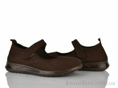 Бабочка-Mengfuna-AESD 369-667, 350.00, 8, 36-41