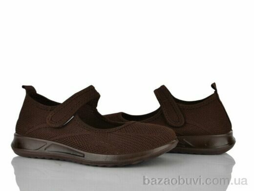 Бабочка-Mengfuna-AESD 369-667, 350.00, 8, 36-41