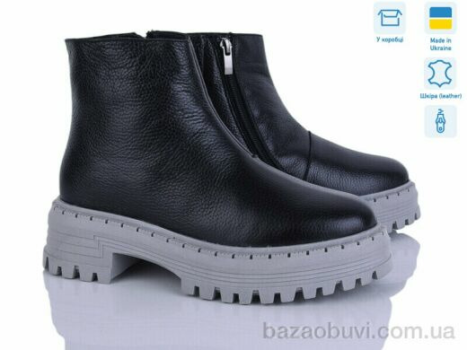 Мрія 0263 чорний к., 1170.00, 6, 36-40