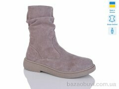 Sali 19 капучино з. зима, 1200.00, 6, 37-41