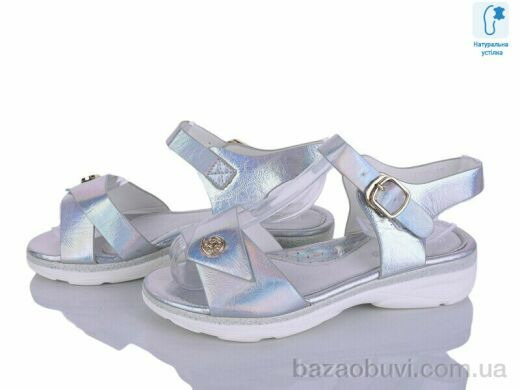 Xifa kids J133-3Y, 135.00, 8, 31-36