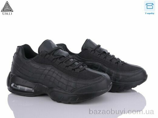 STILLI Group CCX413-1 піна, 490.00, 8, 41-45