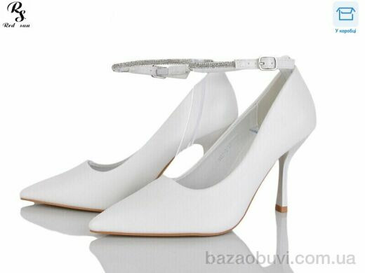 Red Sun QQ99-2, 590.00, 6, 36-40