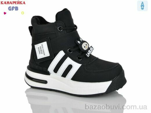 GFB-Канарейка E3623-1, 540.00, 8, 32-37