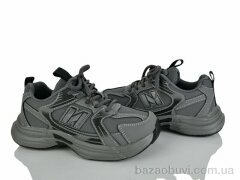 Xifa kids XF01-C5005-3D, 480.00, 8, 32-37