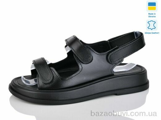 Mermaid 17-11, 600.00, 6, 36-40