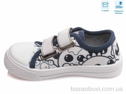 Weestep R107850366, 5.17, 8, 25-30