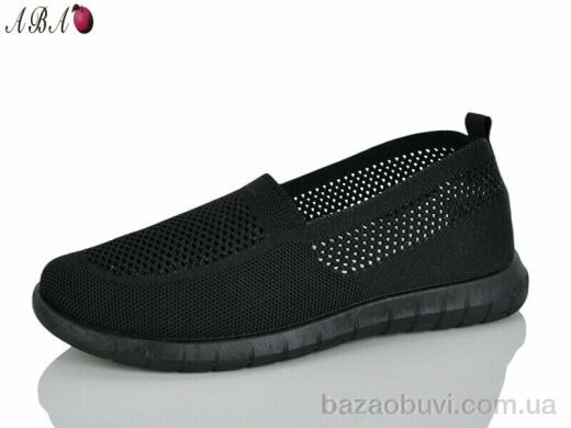 Aba 227-1, 360.00, 8, 37-41