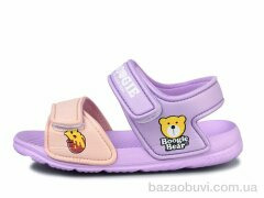 Luck Line 8009B-15, 130.00, 12, 30-35