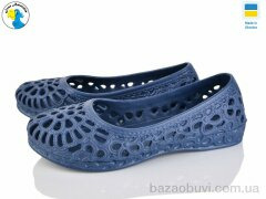 Jose Amorales 117201, 4.10, 8, 36-41