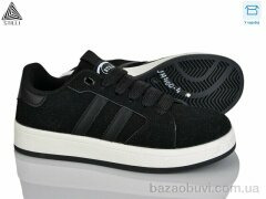 STILLI Group JH400-4 шкіра, 420.00, 8, 36-41