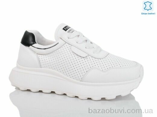 Yimeili Y031-8, 560.00, 8, 37-41