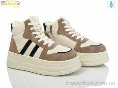 Бабочка-Mengfuna-AESD 554-589, 550.00, 8, 36-41