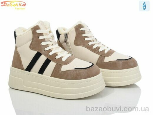 Бабочка-Mengfuna-AESD 554-589, 550.00, 8, 36-41