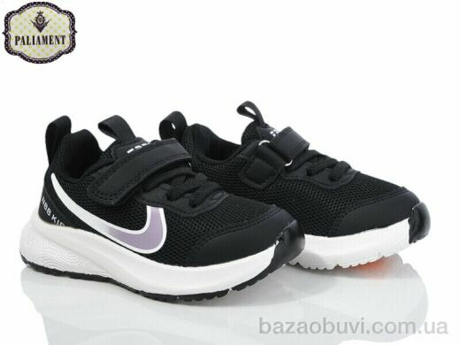 PALIAMENT A0022-5, 490.00, 8, 26-31