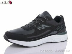 Aba A3ABA57-2, 510.00, 8, 41-46