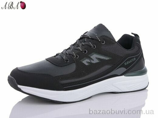 Aba A3ABA57-2, 510.00, 8, 41-46