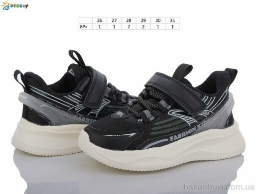 Bessky-Kellaifeng BY3467-5B, 250.00, 8, 26-31