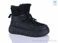 Lilin G660-1, 460.00, 8, 37-41