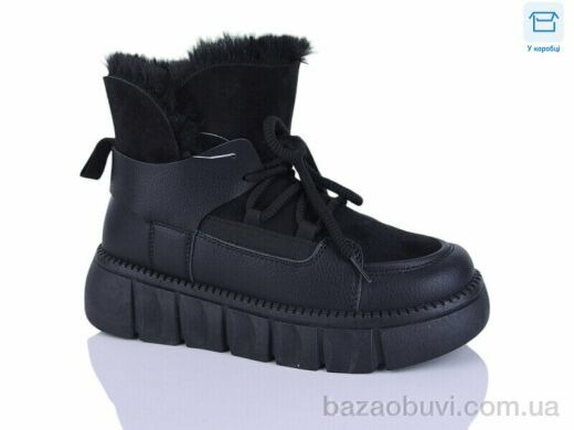 Lilin G660-1, 460.00, 8, 37-41