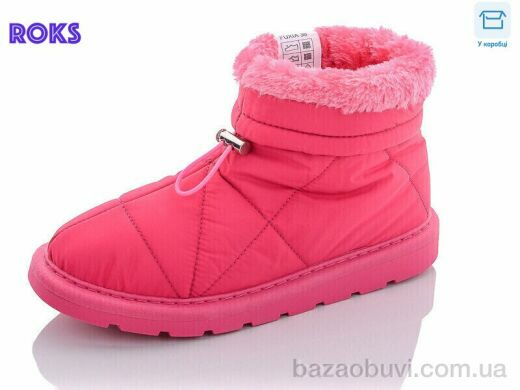Roks CU220 fuchsia, 360.00, 12, 36-41