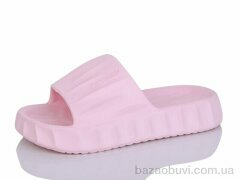 Alimama-Girnaive 812 pink, 280.00, 12, 36-41