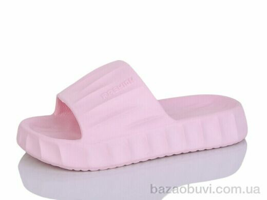 Alimama-Girnaive 812 pink, 280.00, 12, 36-41