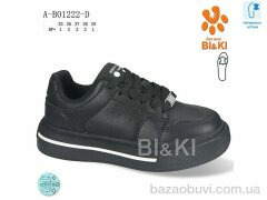 TOM.M A-B01222-D, 320.00, 8, 35-39