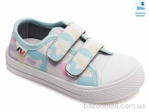 Prime-Opt Weestep WS-R107850399-WS, 202.20, 8, 25-30