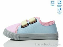 Weestep R107850705, 5.15, 8, 25-30