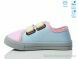 Weestep R107850705, 5.15, 8, 25-30