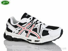 Bayota B1131-5, 580.00, 8, 36-41